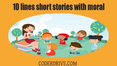 Photo of 10 Line Short Story With Moral | Short Stories