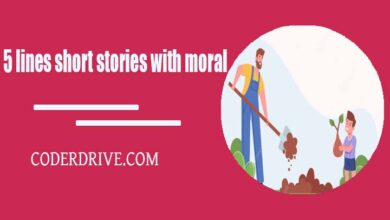 Photo of 5 Lines Short Stories with Moral | PDF